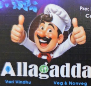 Allagadda Vari Vindu